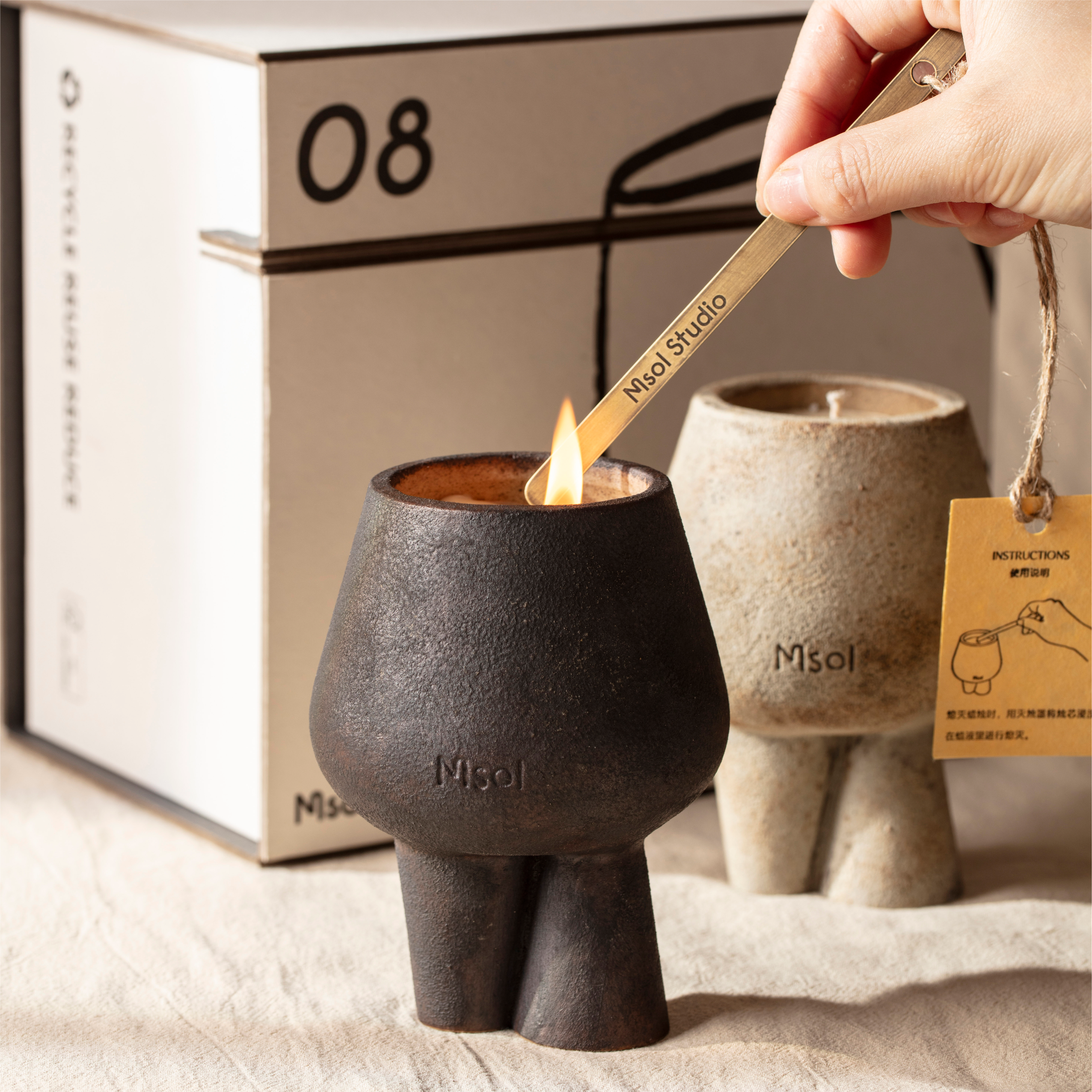 State Candle - Agarwood Brown